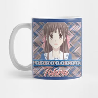 chica linda 11 Mug